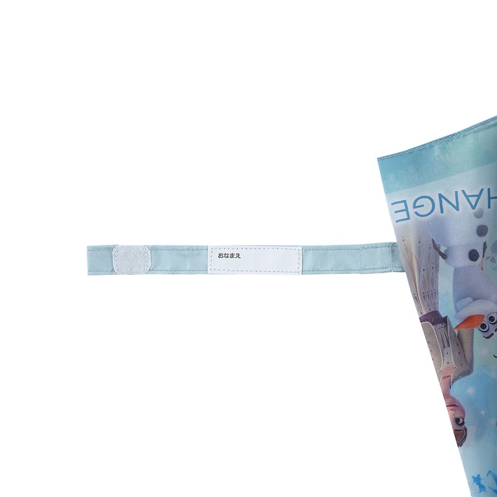 スケーター　子供傘  アナと雪の女王２＿２／UB0_626777