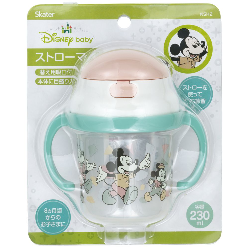 スケーター　ストローホッパー両手マグ  ミッキーフレンズ／レトロ／KSH2_628269