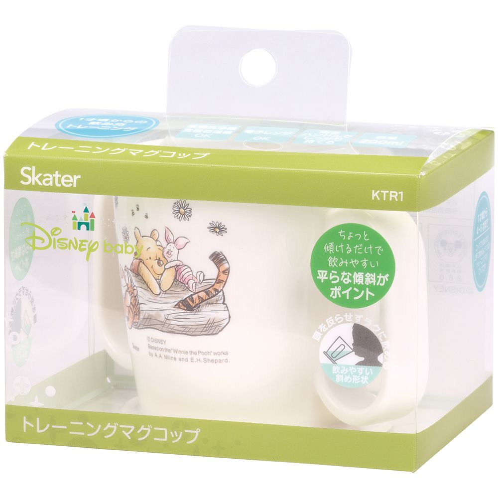 スケーター　トレーニングマグコップ  プーさん／ピクニック／KTR1_628276