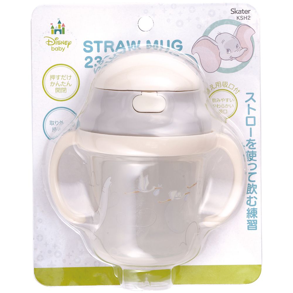スケーター　ストローホッパー両手マグ  ダンボ／KSH2_628290