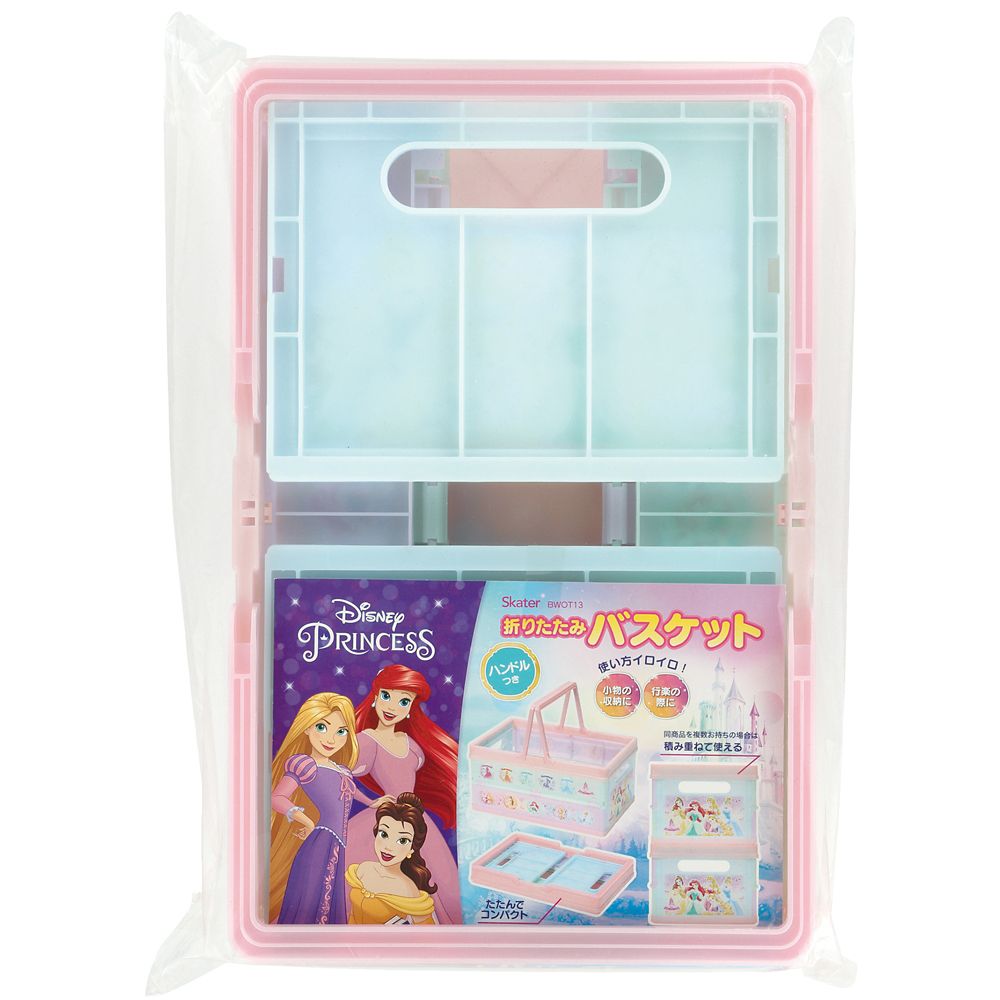スケーター　折りたたみ収納ボックス  プリンセス２３／BWOT13_633904