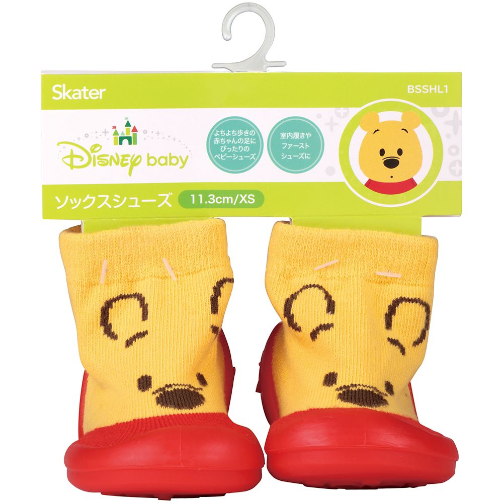 スケーター　ソックスシューズＸＳ  くまのプーさん／BSSHL1_638589