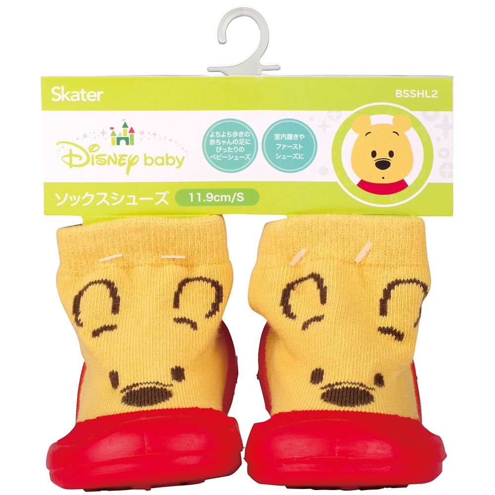 スケーター　ソックスシューズＳ  くまのプーさん／BSSHL2_638596