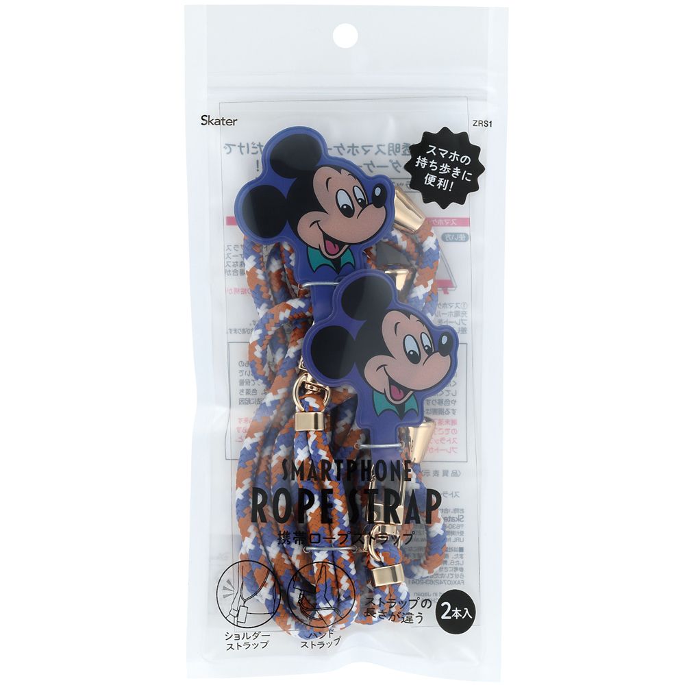 スケーター　携帯ロープストラップ  レトロ　ミッキー／ZRS1_638640