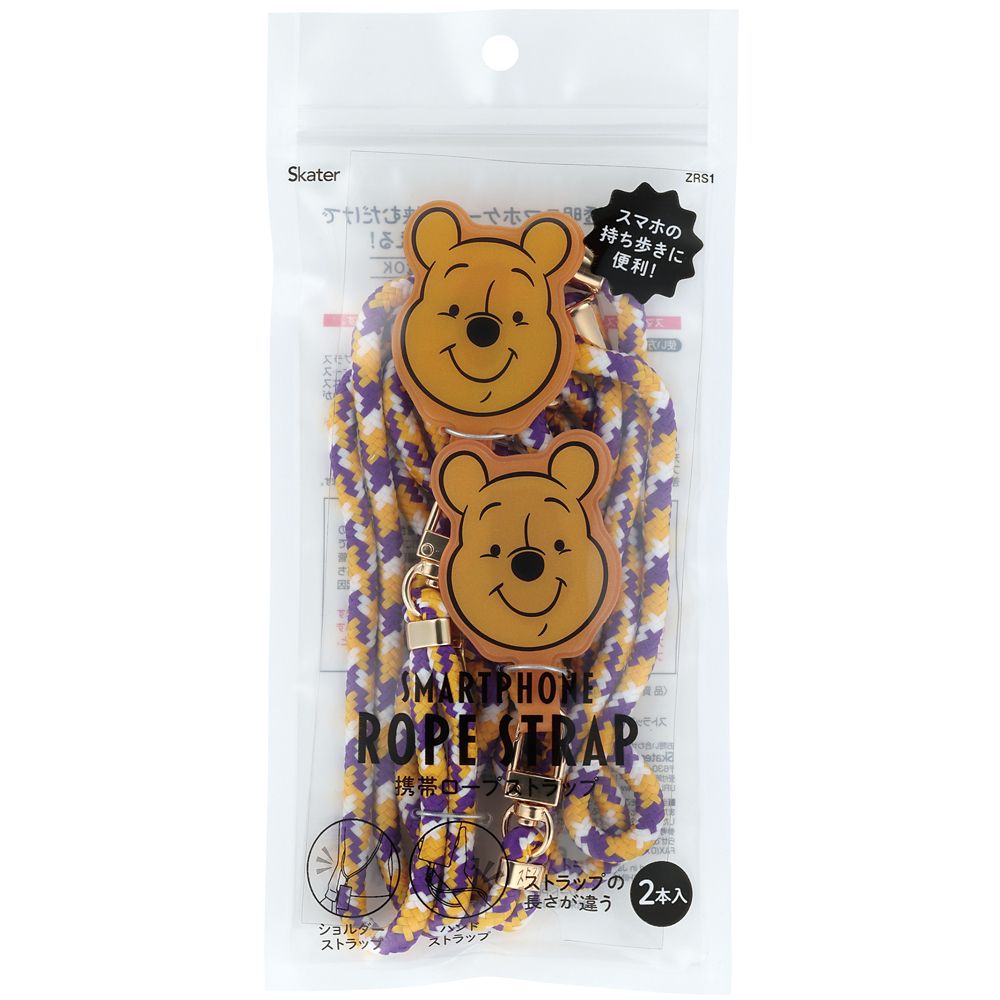 スケーター　携帯ロープストラップ  レトロ　プー／ZRS1_638664