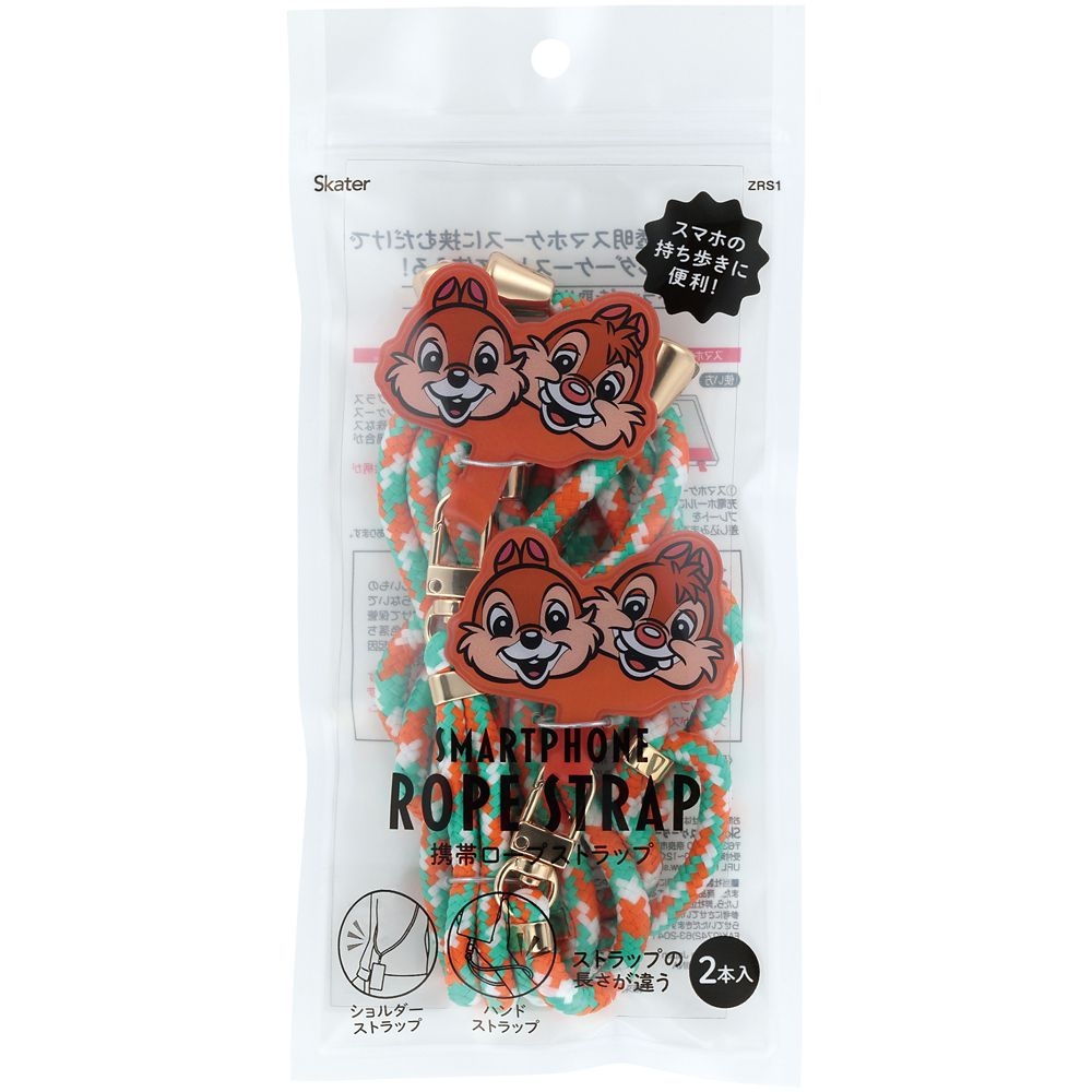 スケーター　携帯ロープストラップ  レトロ　Ｃ＆Ｄ／ZRS1_638671
