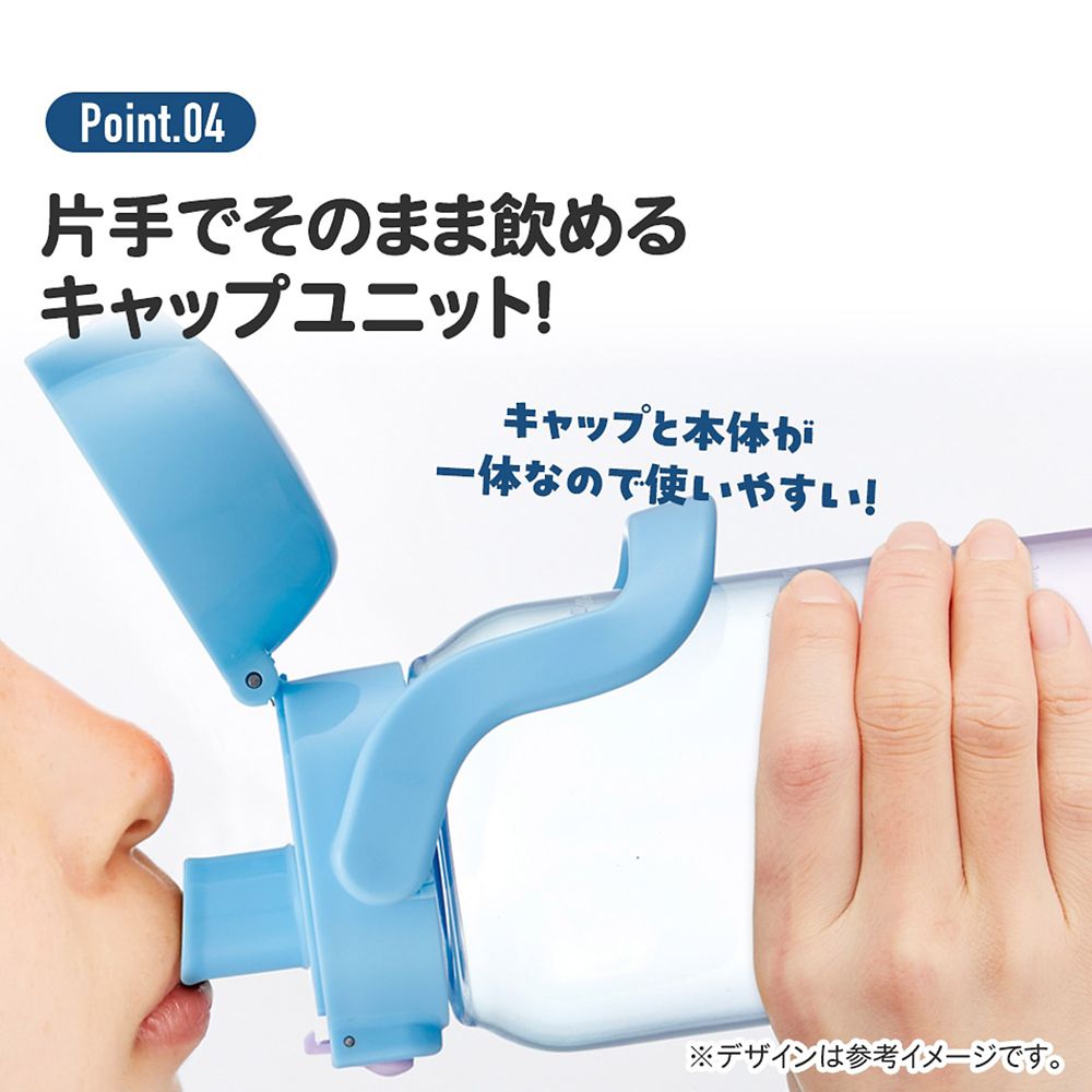 スケーター　ドリンクマーカーボトル１Ｌ  くまのプーさん／PDMK10_640506