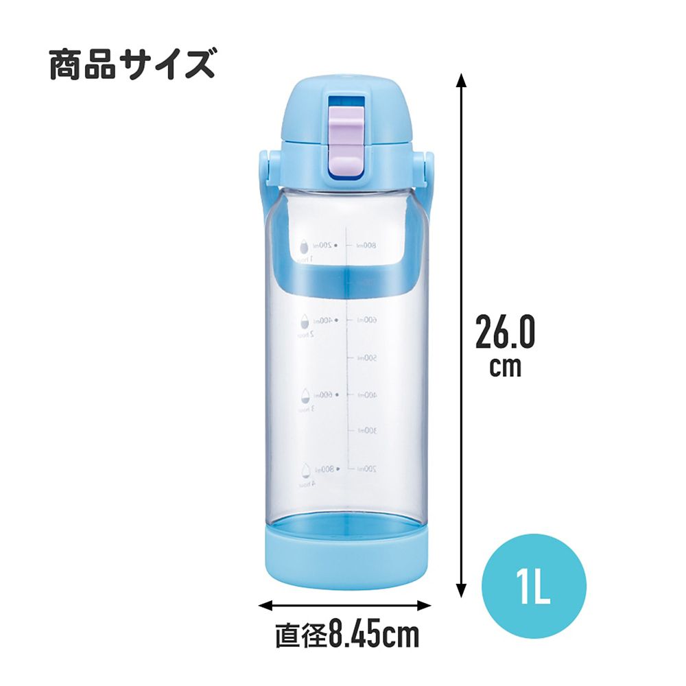 スケーター　ドリンクマーカーボトル１Ｌ  くまのプーさん／PDMK10_640506