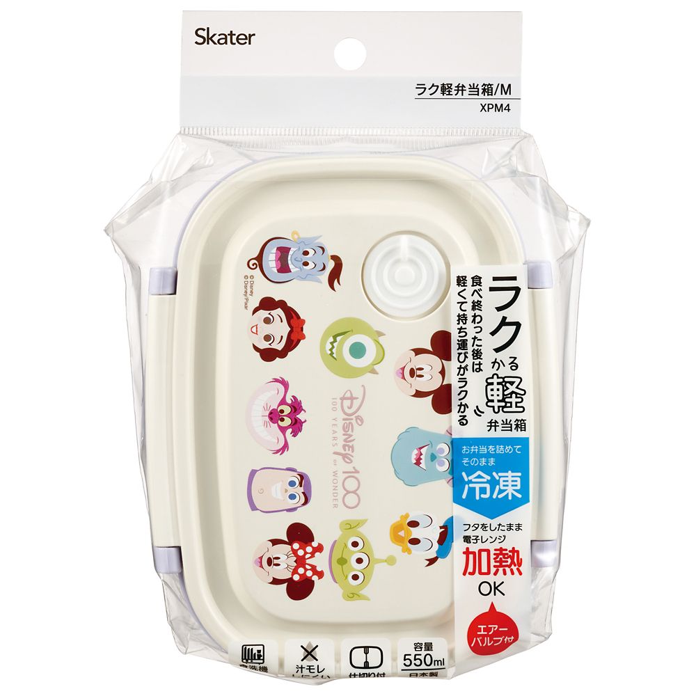 スケーター　ラク軽弁当箱（Ｍ）  Ｄ１００／XPM4_644580