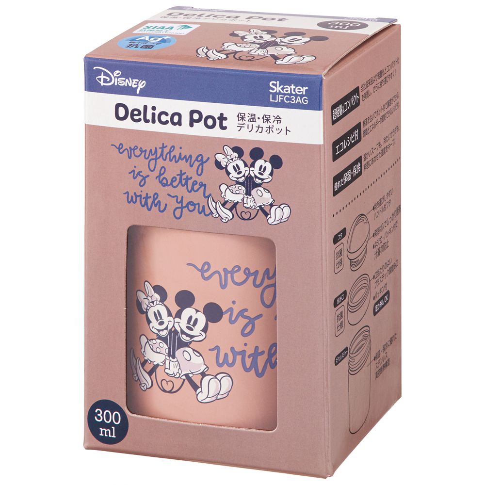 スケーター　抗菌保温保冷デリカポット  ＭＫＦＲグレイッシュ／LJFC3AG_645334