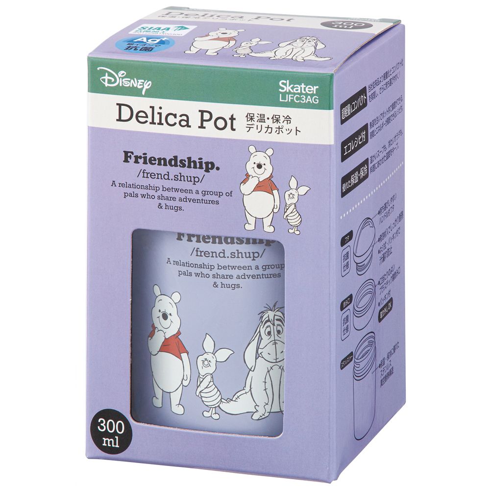 スケーター　抗菌保温保冷デリカポット  プーミュートカラー／LJFC3AG_645389