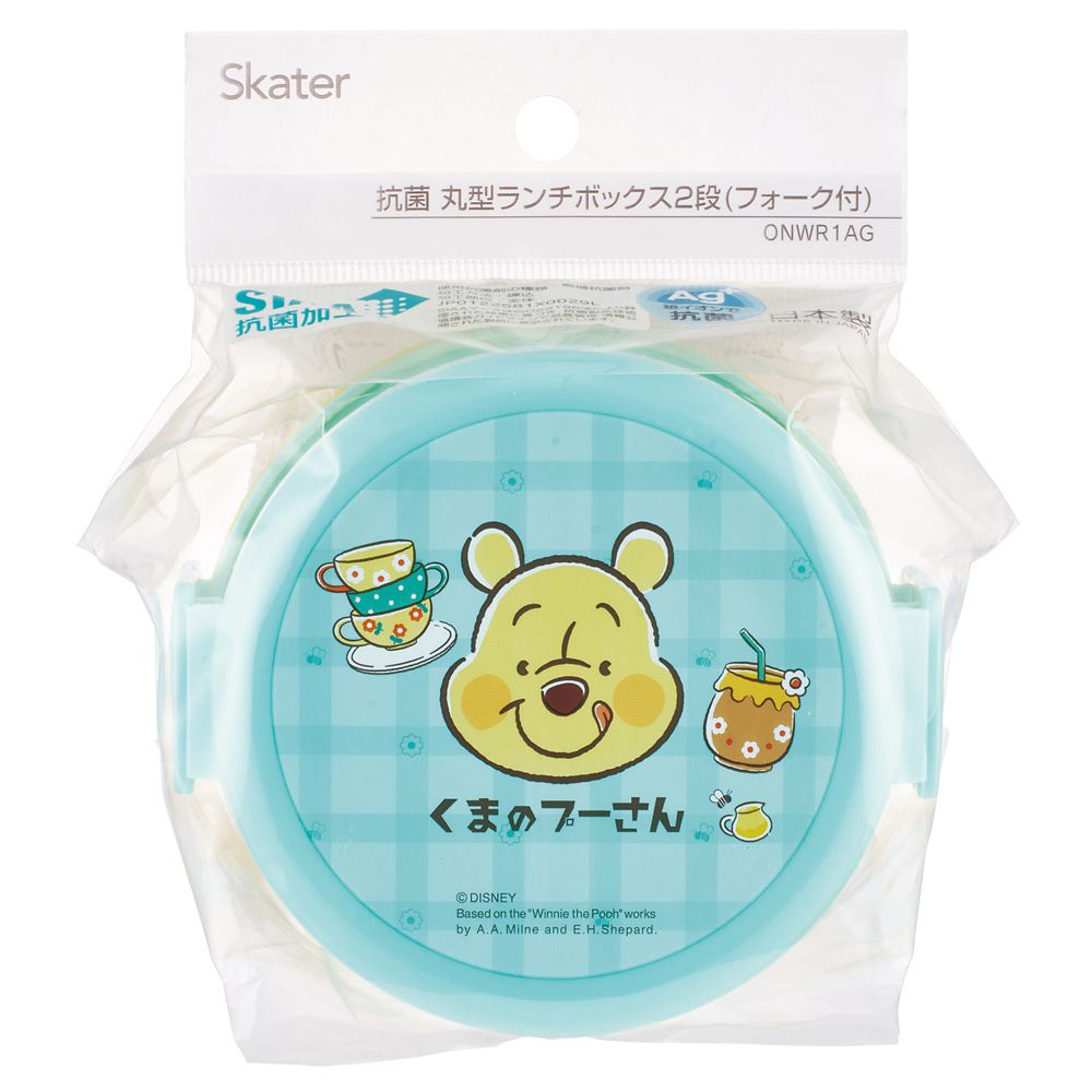 スケーター　抗菌丸型ランチＢＯＸ２段  喫茶レトロ　プーさん／ONWR1AG_649257