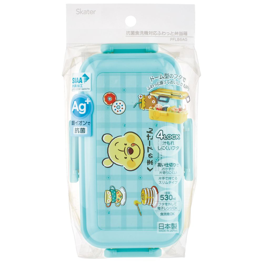 スケーター　抗菌ふわっと弁当箱  喫茶レトロ　プーさん／PFLB6AG_649264