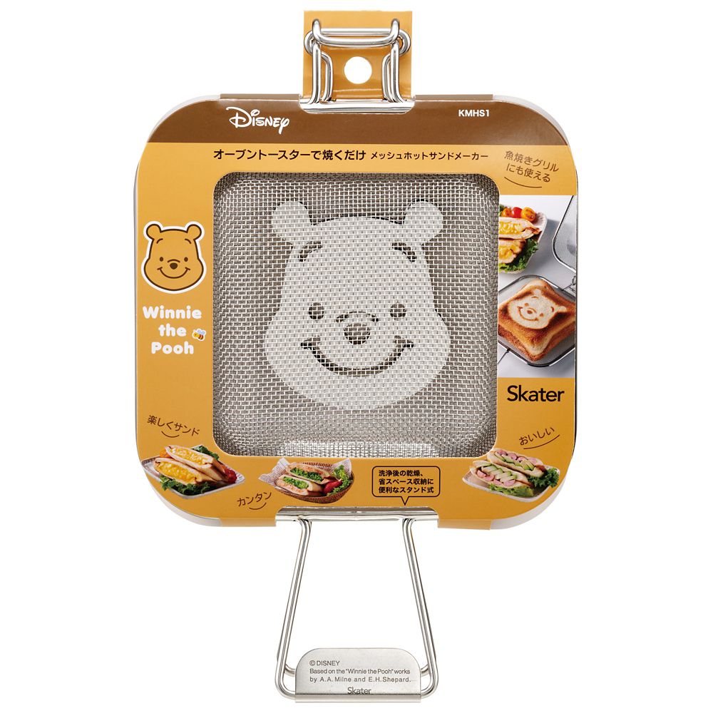 スケーター　メッシュホットサンドメーカー  くまのプーさん／KMHS1_650796
