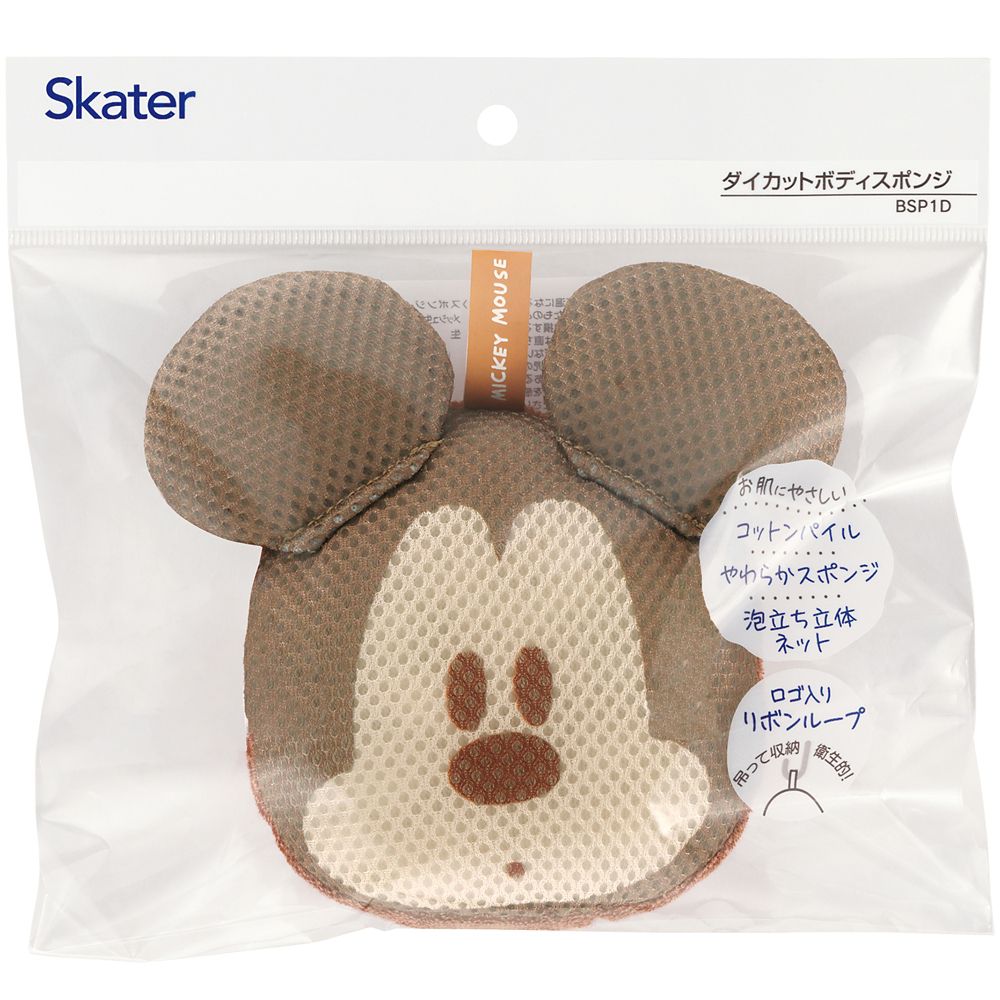 スケーター　ダイカットボディスポンジ  ミッキーマウス／BSP1D_651380