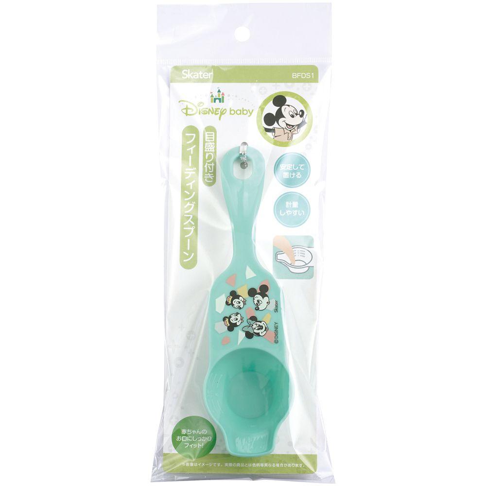 スケーター　フィーディングスプーン  ミッキーフレンズ　レトロ／BFDS1_654114