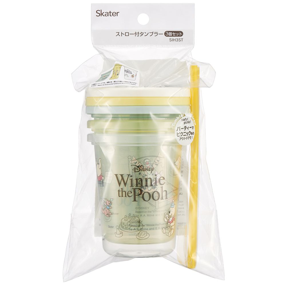 スケーター　ストロー付タンブラー３個  くまのプーさん　Ｃａｆｅ／SIH3ST_656576