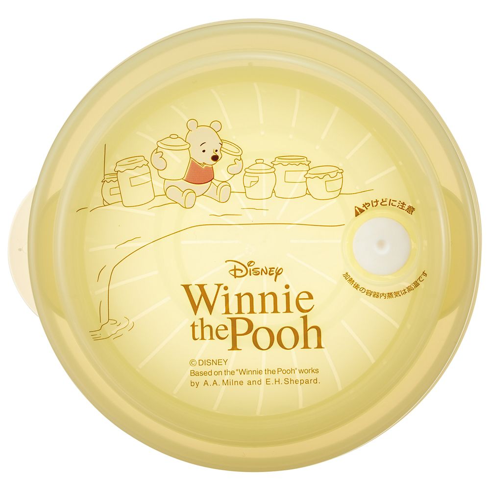 スケーター　薄肉ごはん保存容器Ｓお茶碗型  くまのプーさん　Ｃａｆｅ／RGO1_656804