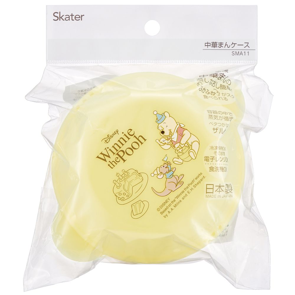 スケーター　中華まんケース１Ｐ  くまのプーさん　Ｃａｆｅ／SMA11_656811