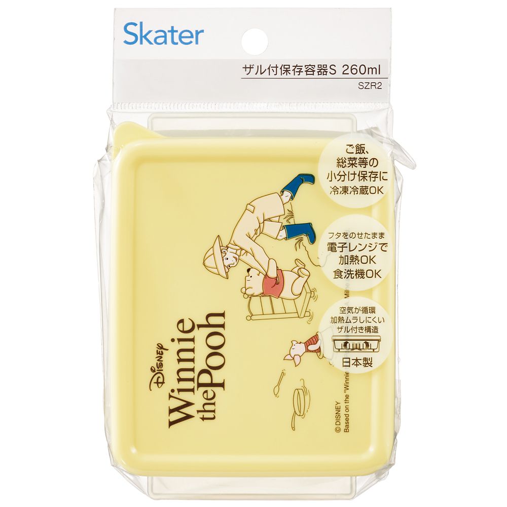 スケーター　ザル付保存容器Ｓ  くまのプーさん　Ｃａｆｅ／SZR2_656842
