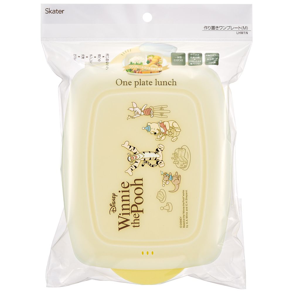 スケーター　作り置きワンプレートＭ  くまのプーさん　Ｃａｆｅ／LHM1N_656859