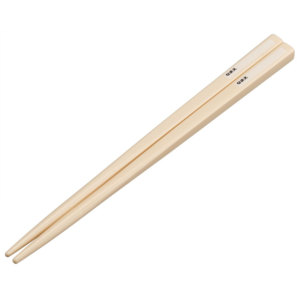 スケーター　抗菌食洗機対応箸箱セット  カーズ２４／ABS2AMAG_658679