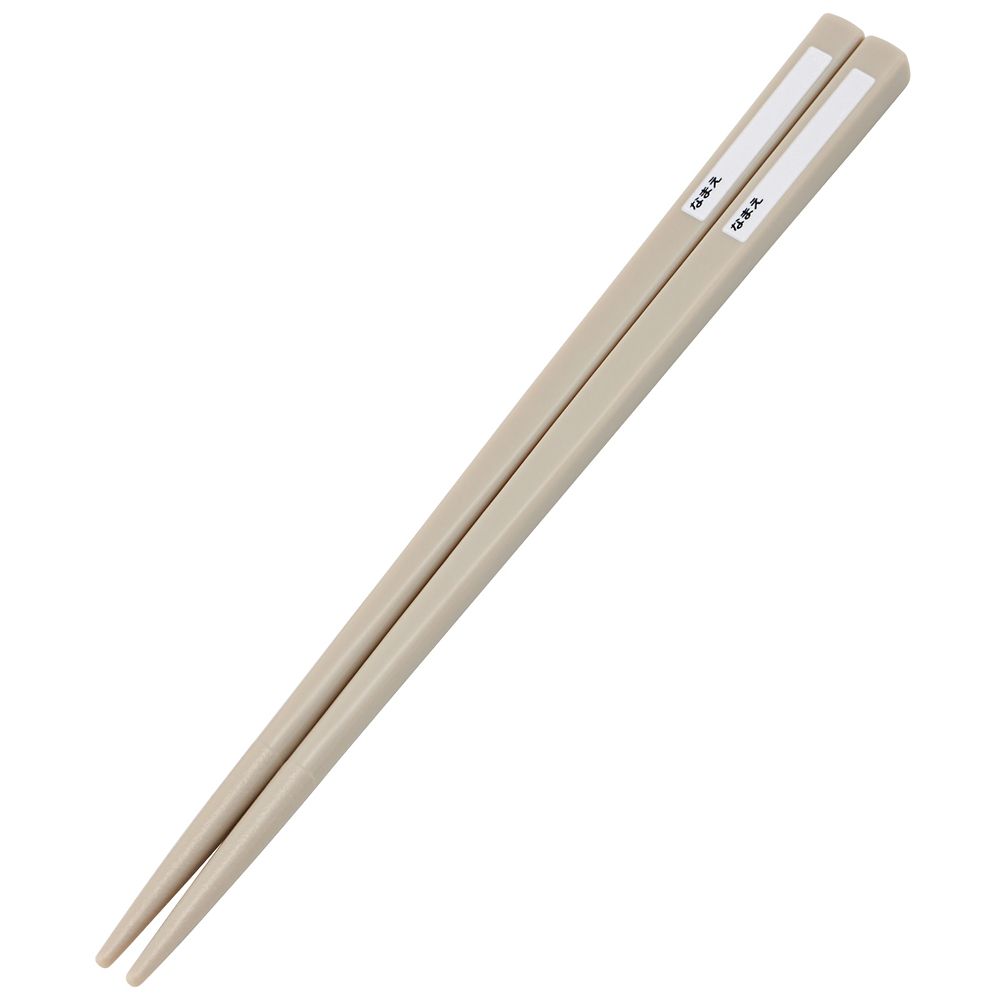 スケーター　抗菌食洗対応トリオセット  カーズ２４／TACC2AG_658693