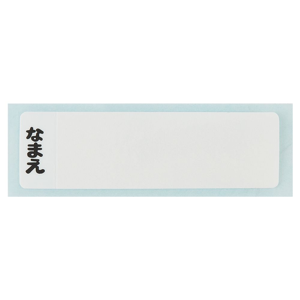 スケーター　抗菌ふわっとタイトラン  アリエル２４／QAF2BAAG_658938