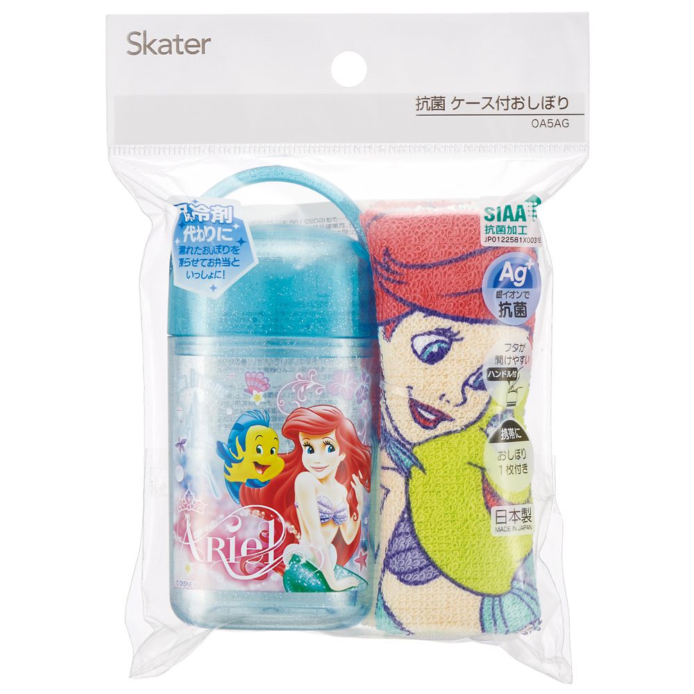 スケーター　抗菌ケース付おしぼり  アリエル２４／OA5AG_658976