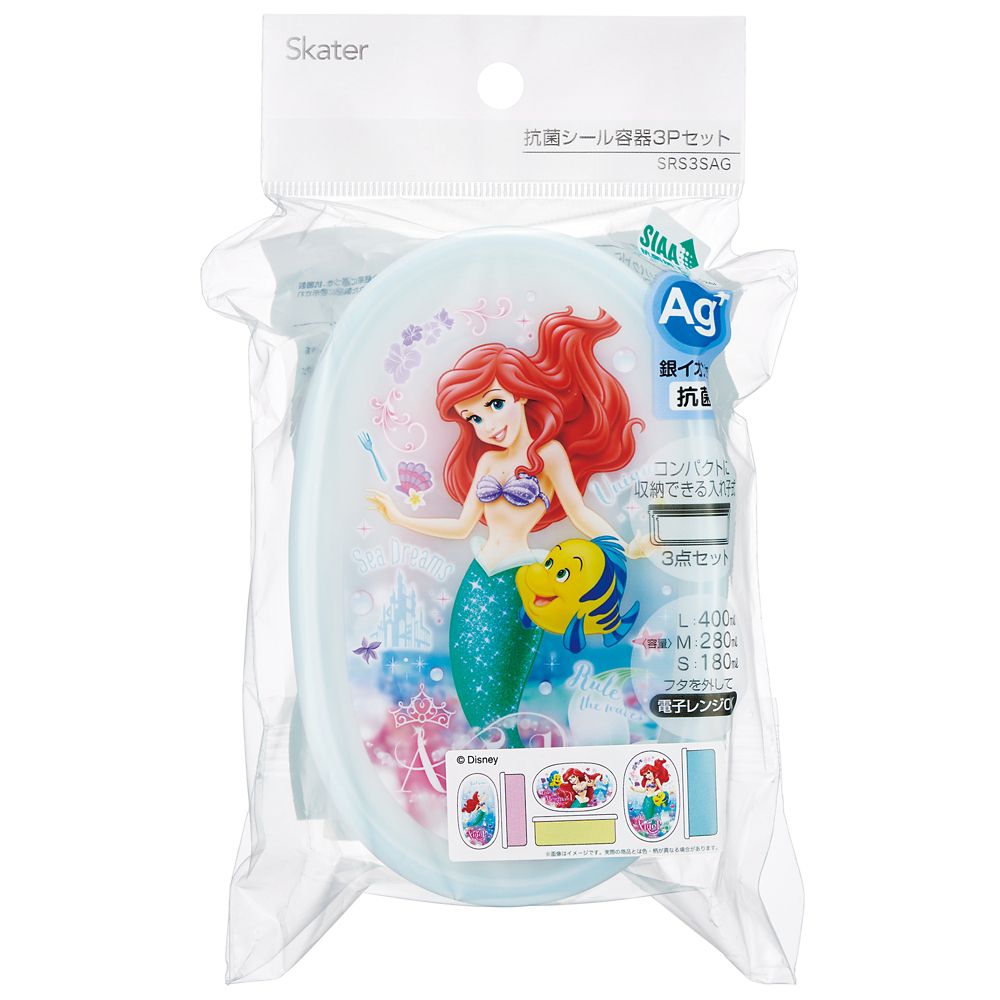 スケーター　抗菌シール容器３Ｐセット  アリエル２４／SRS3SAG_659041