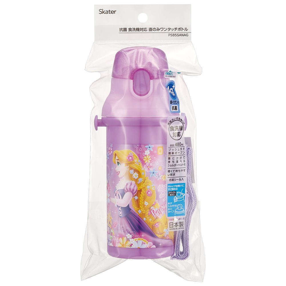 スケーター　抗菌直飲プラボトル  ラプンツェル２４／PSB5SANAG_659270