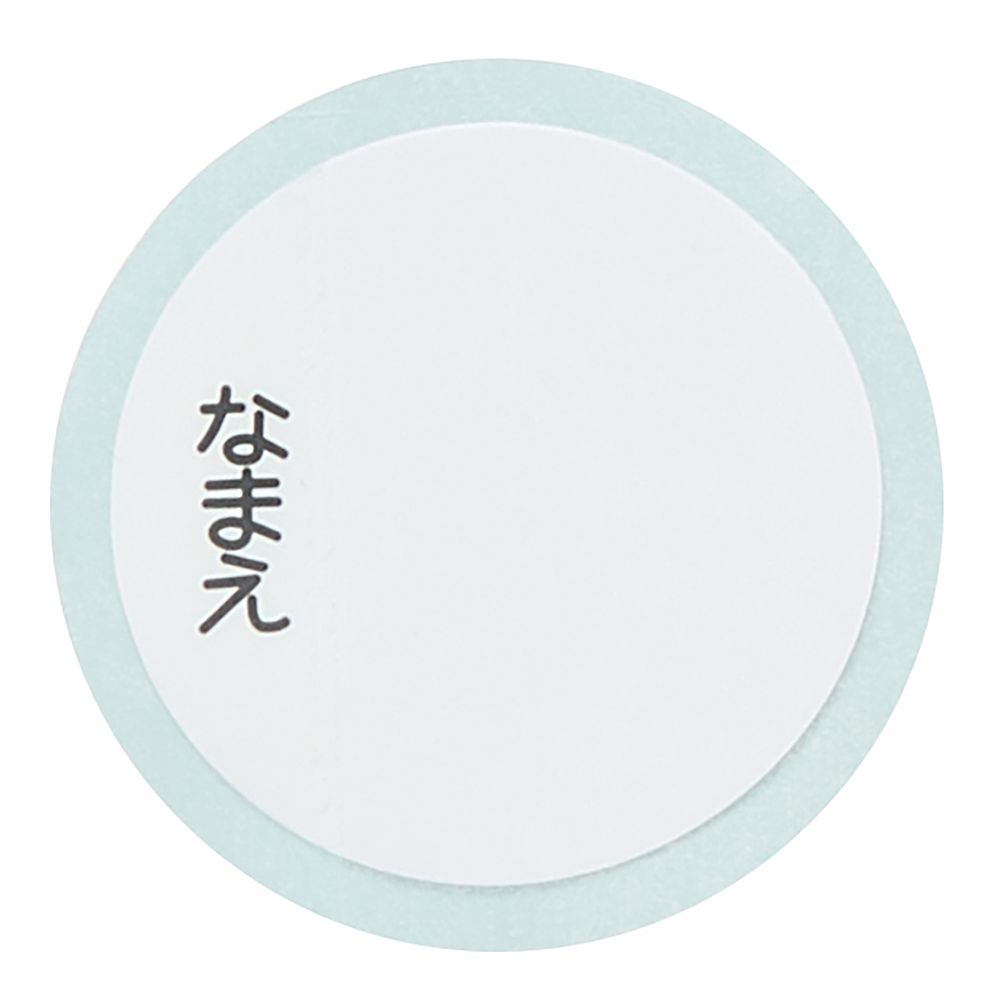 スケーター　超軽量ダイレクトボトル  プリンセス２４／SDC4_659850