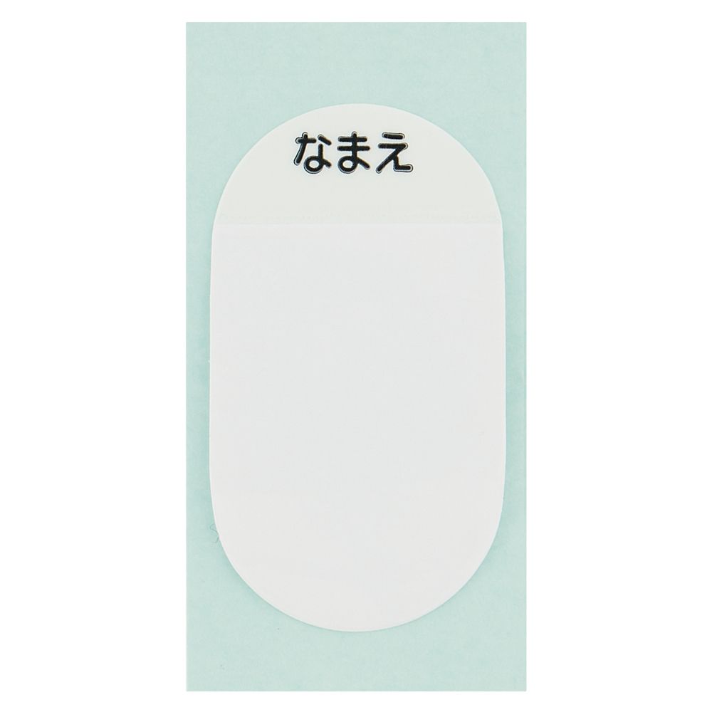 スケーター　超軽量２ＷＡＹステンボトル  プリンセス２４／SKDC6_659881