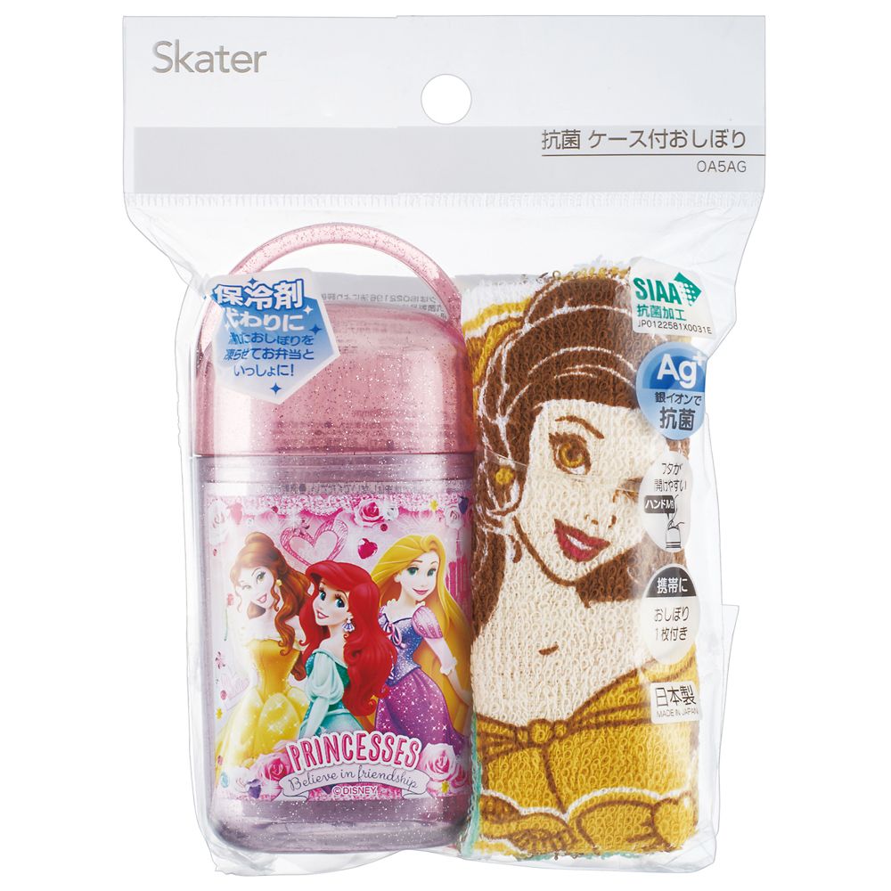 スケーター　抗菌ケース付おしぼり  プリンセス２４／OA5AG_659911
