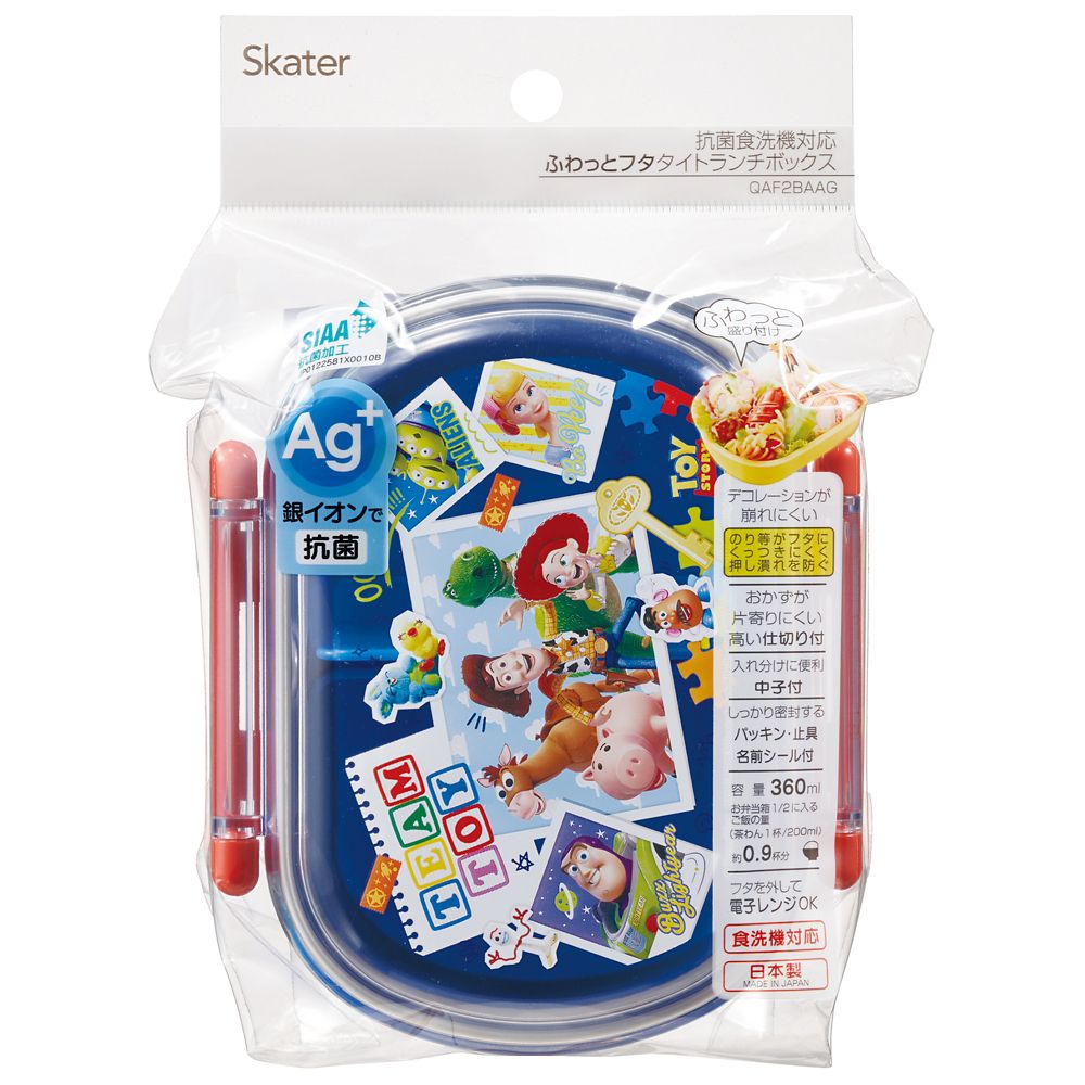 スケーター　抗菌ふわっとタイトランチボックス  トイ・ストーリー２４／QAF2BAAG_659966