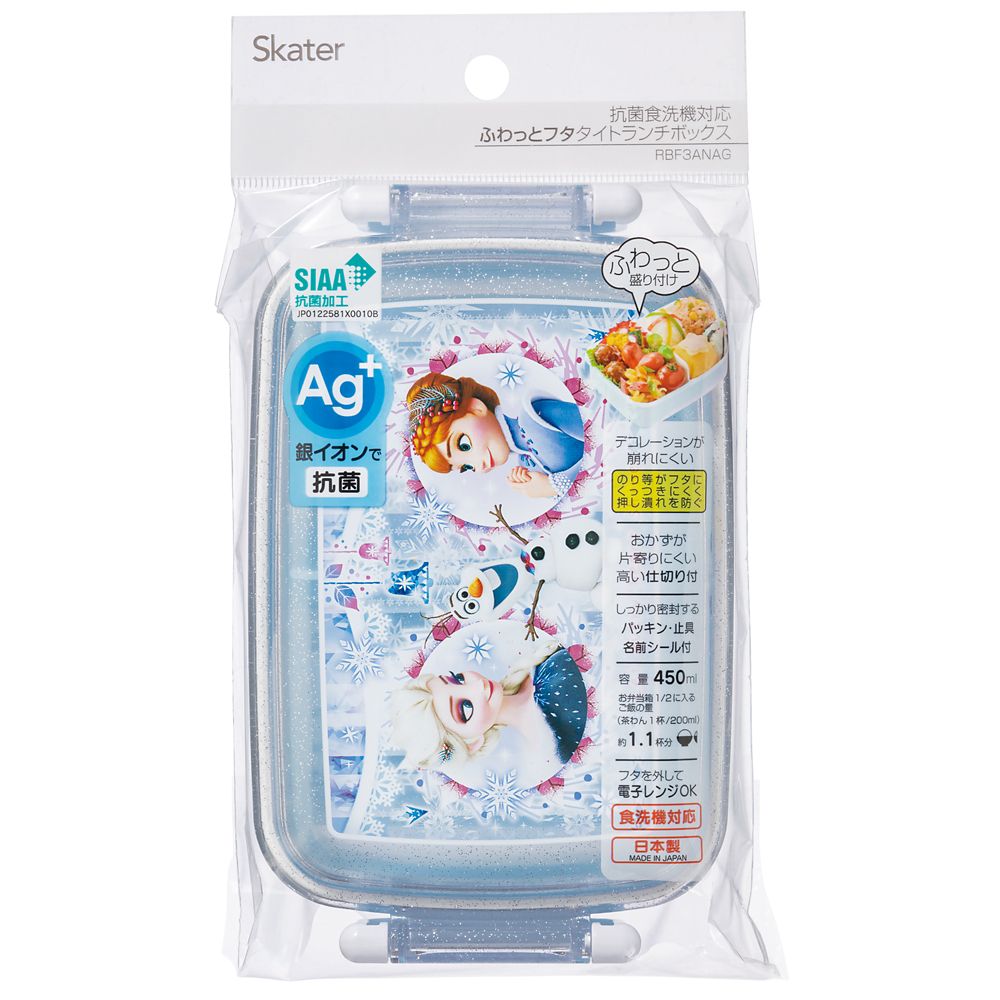 スケーター　抗菌ふわっとタイトラン  アナと雪の女王２４／RBF3ANAG_661174