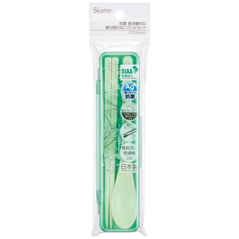 スケーター　抗菌コンビセット  ティンカーベル／CCS3SAAG_663697