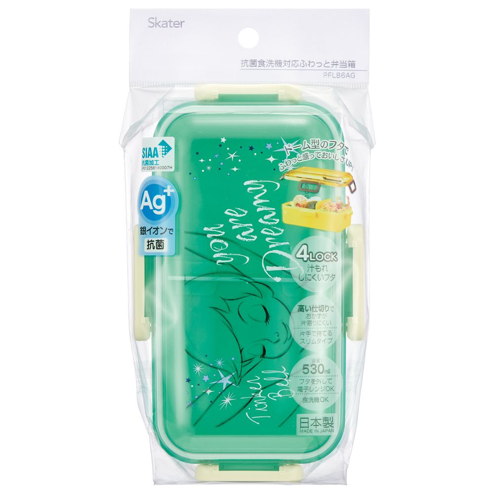 スケーター　抗菌ふわっと弁当箱  ティンカーベル／PFLB6AG_663703