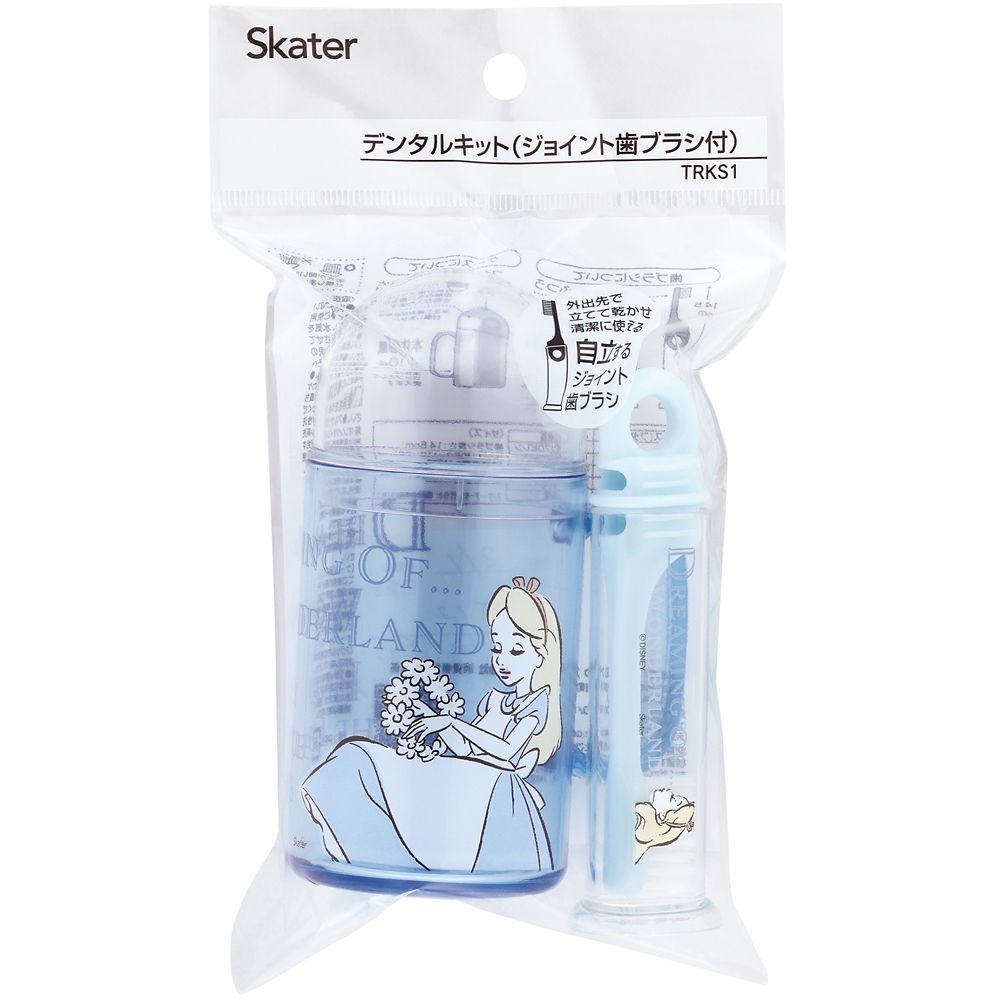 スケーター　デンタルキット（歯ブラシ付）  アリス／TRKS1_664731
