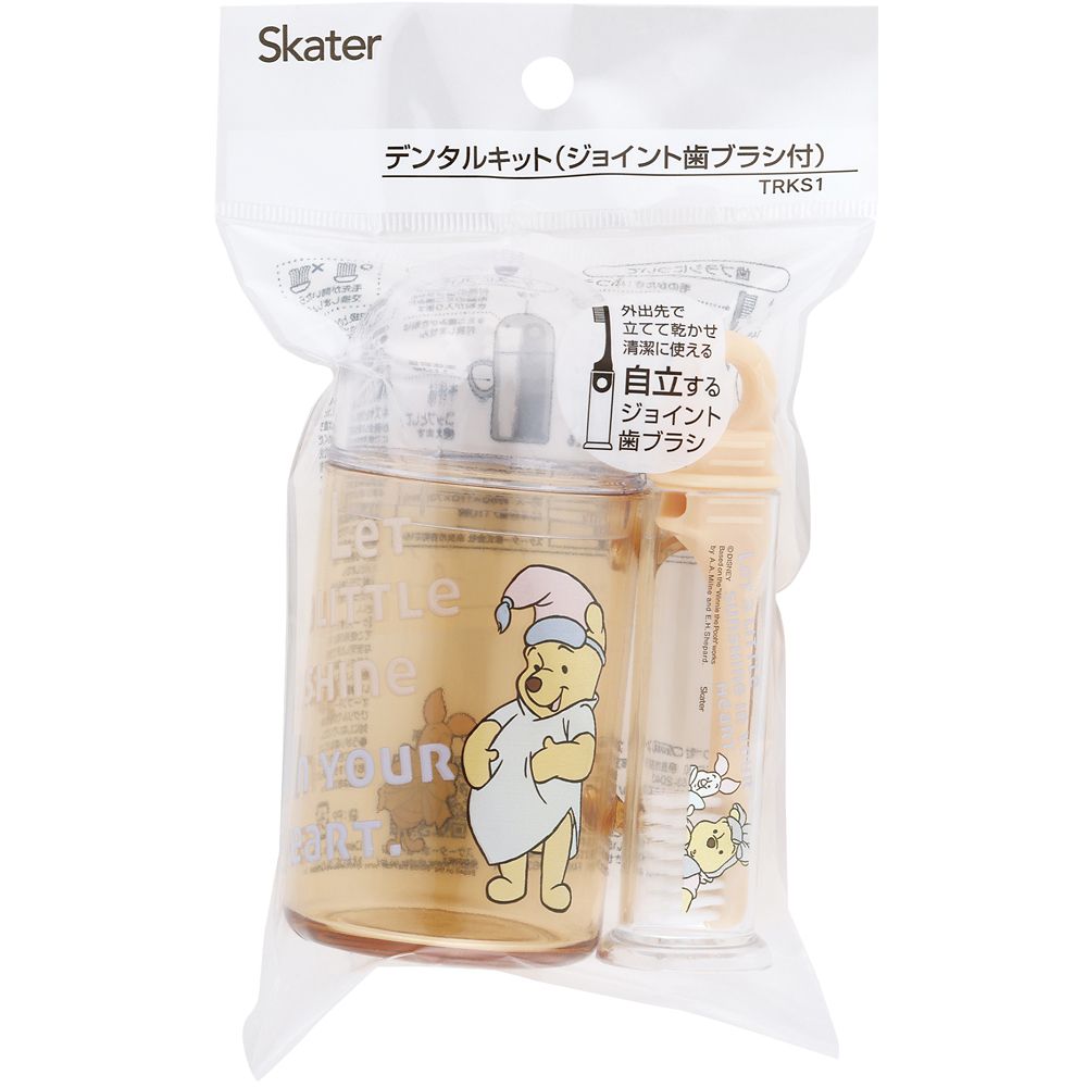 スケーター　デンタルキット（歯ブラシ付）  くまのプーさん／TRKS1_664755