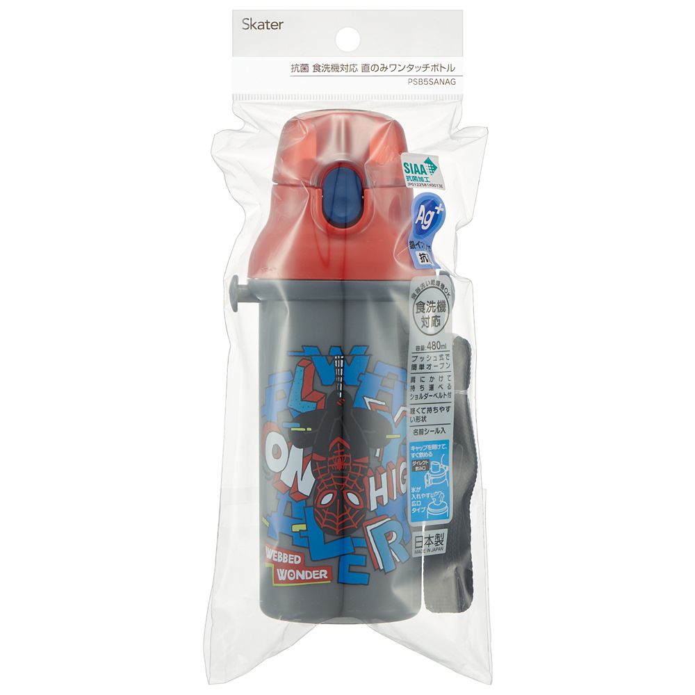 スケーター　抗菌直飲プラボトル  ＳＰＩＤＥＲＣＯＭＩＣ（スパイダーマン）／PSB5SANAG_665967