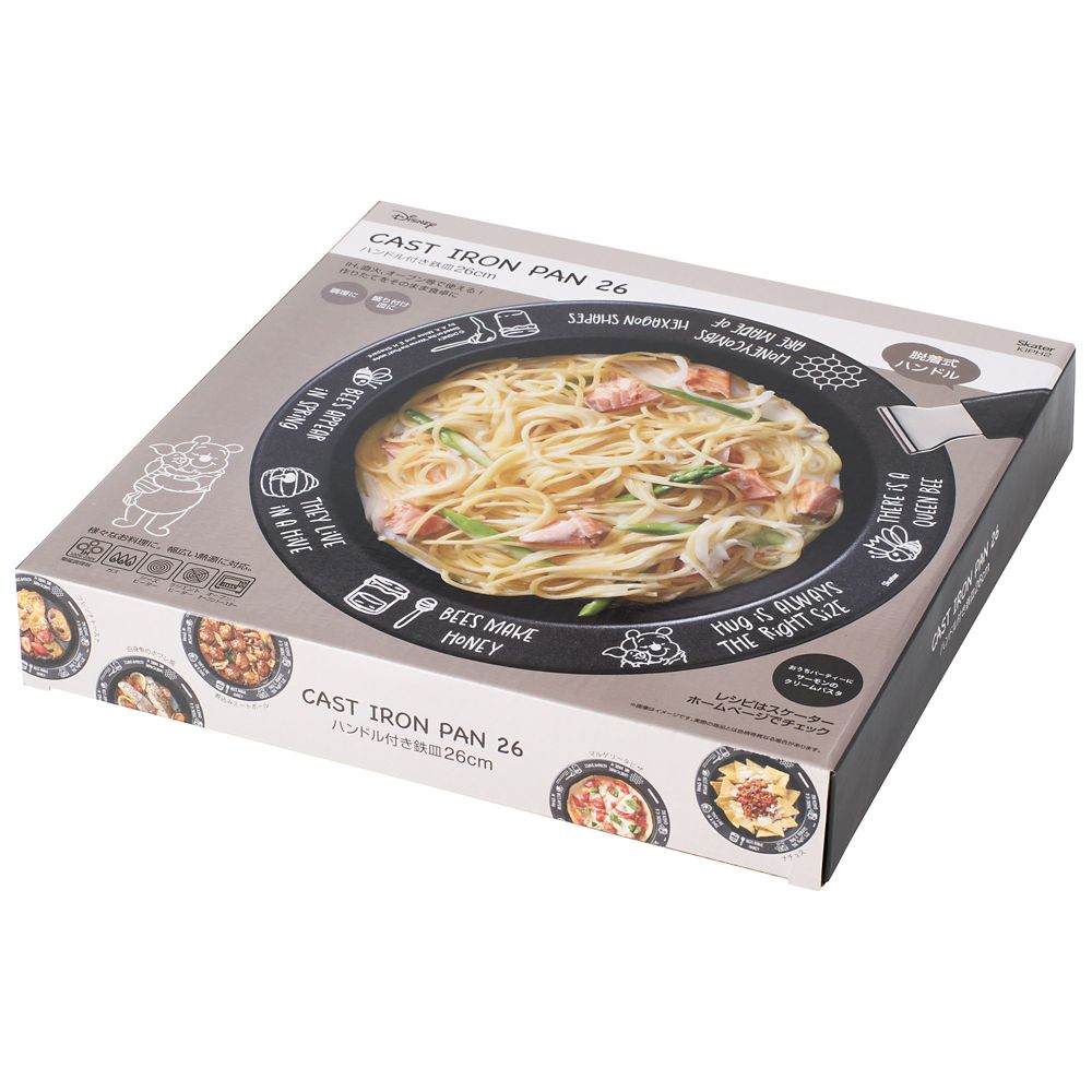 ハンドル付き鉄皿２６㎝  くまのプーさん／KIPH2_668081／スケーター