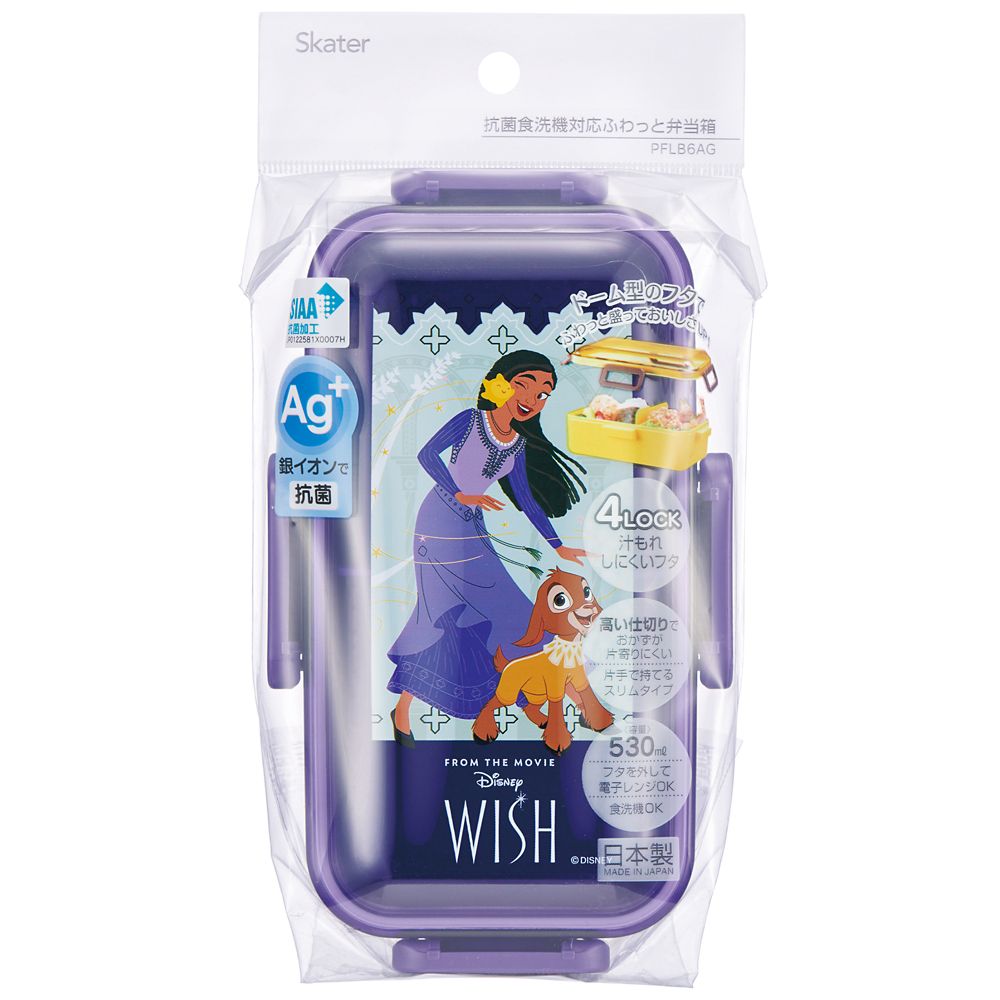 スケーター　抗菌ふわっと弁当箱  ＷＩＳＨ／PFLB6AG_672361