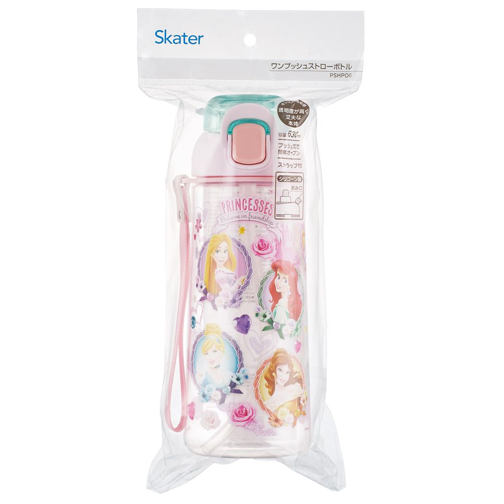 スケーター　ワンプッシュストローボトル  プリンセス／PSHPO6_674464
