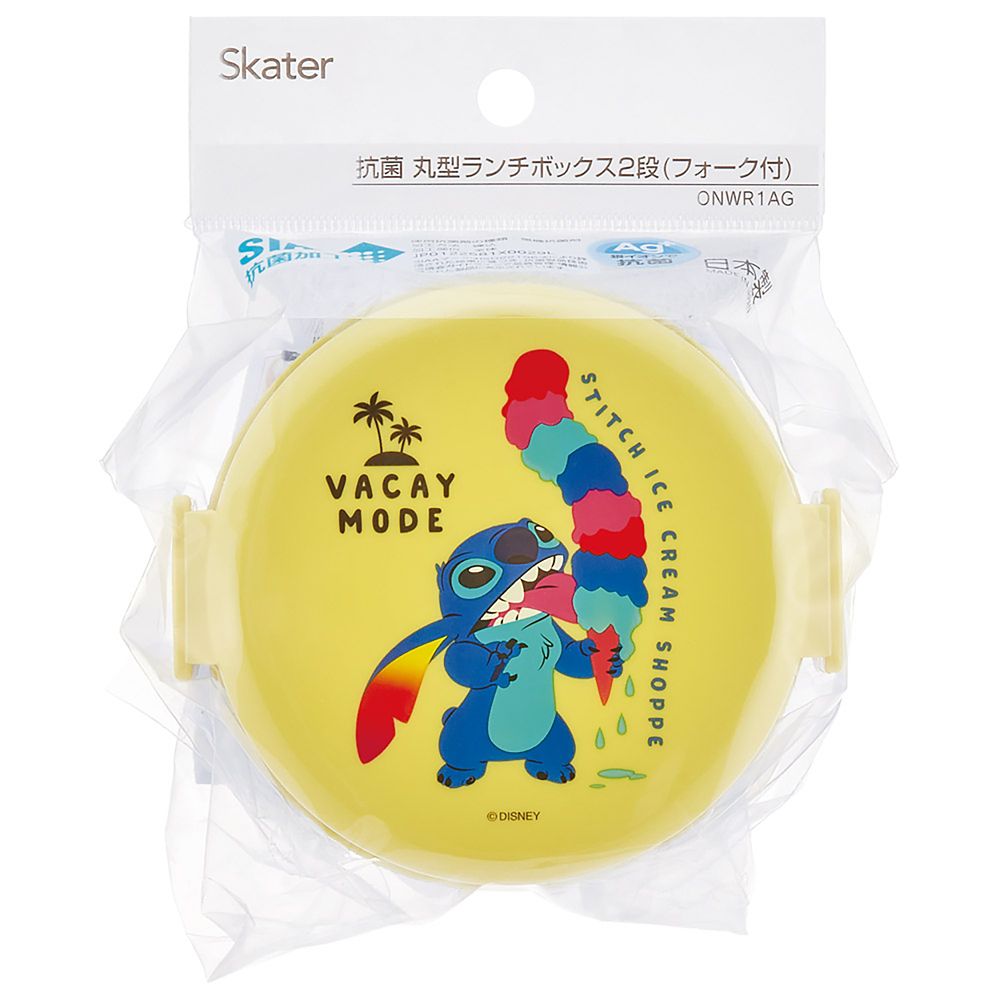 スケーター　抗菌丸型ランチＢＯＸ２段  スティッチカラフル／ONWR1AG_676208
