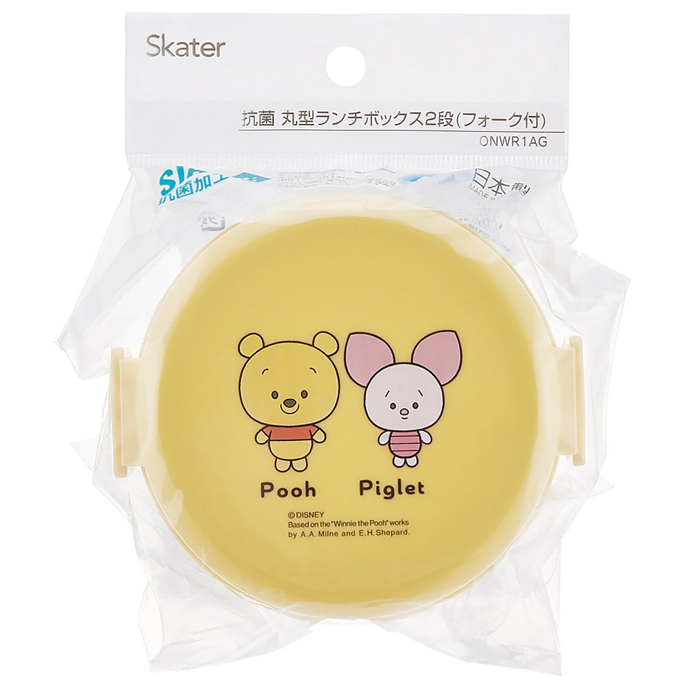 スケーター　抗菌丸型ランチＢＯＸ２段  ユルルン　くまのプー／ONWR1AG_676338