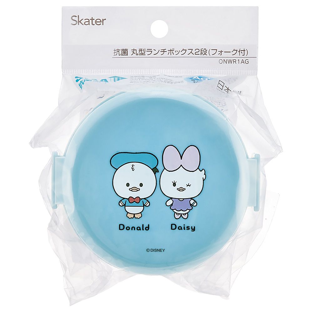 スケーター　抗菌丸型ランチＢＯＸ２段  ユルルン　ドナルドダック／ONWR1AG_676369