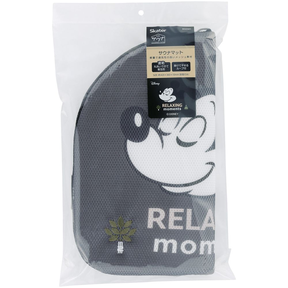 スケーター　ダイカットサウナマット  ミッキー＆フレンズ／BSDM1_676987
