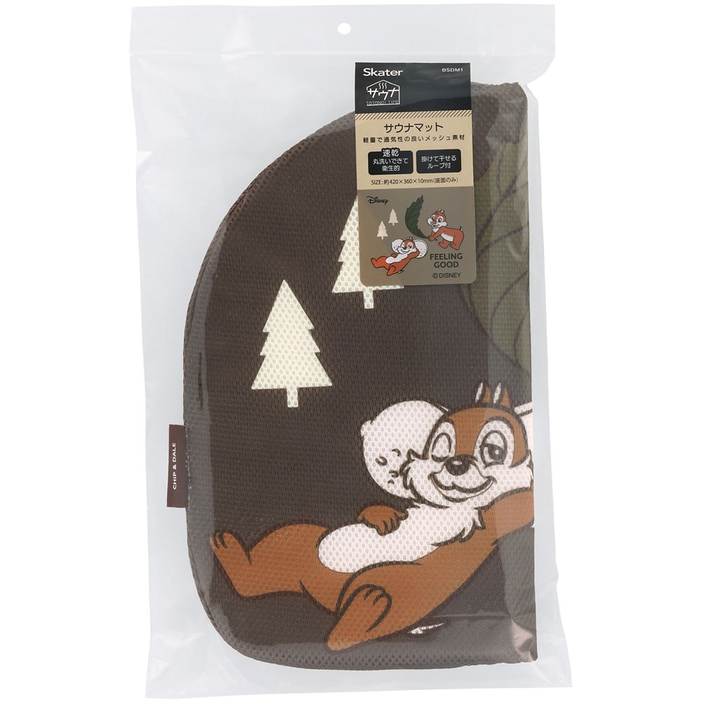スケーター　ダイカットサウナマット  チップ＆デール／BSDM1_677007