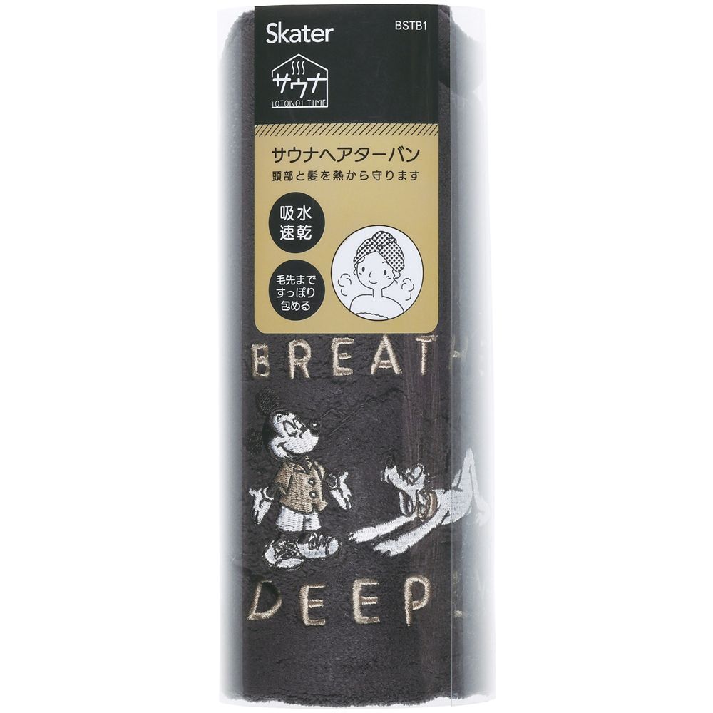 スケーター　サウナターバン  ミッキー＆フレンズ／BSTB1_677076